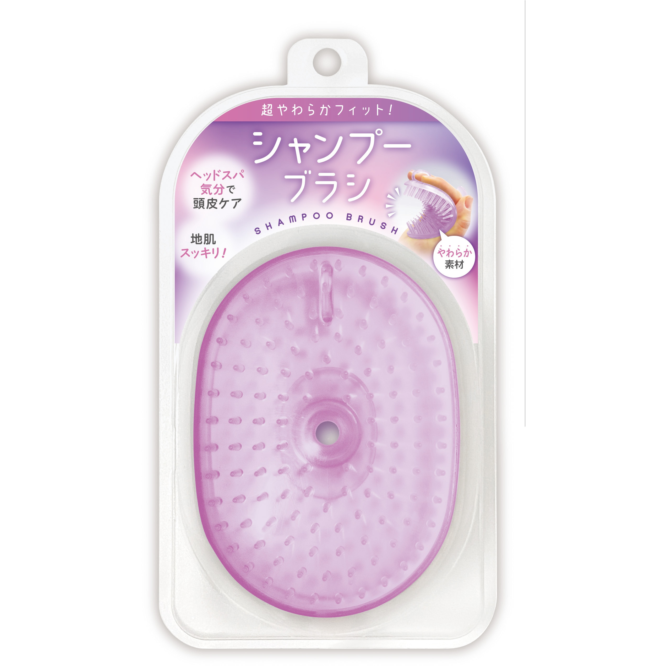 超やわらかフィットシャンプーブラシ 1個 松本金型 【通販