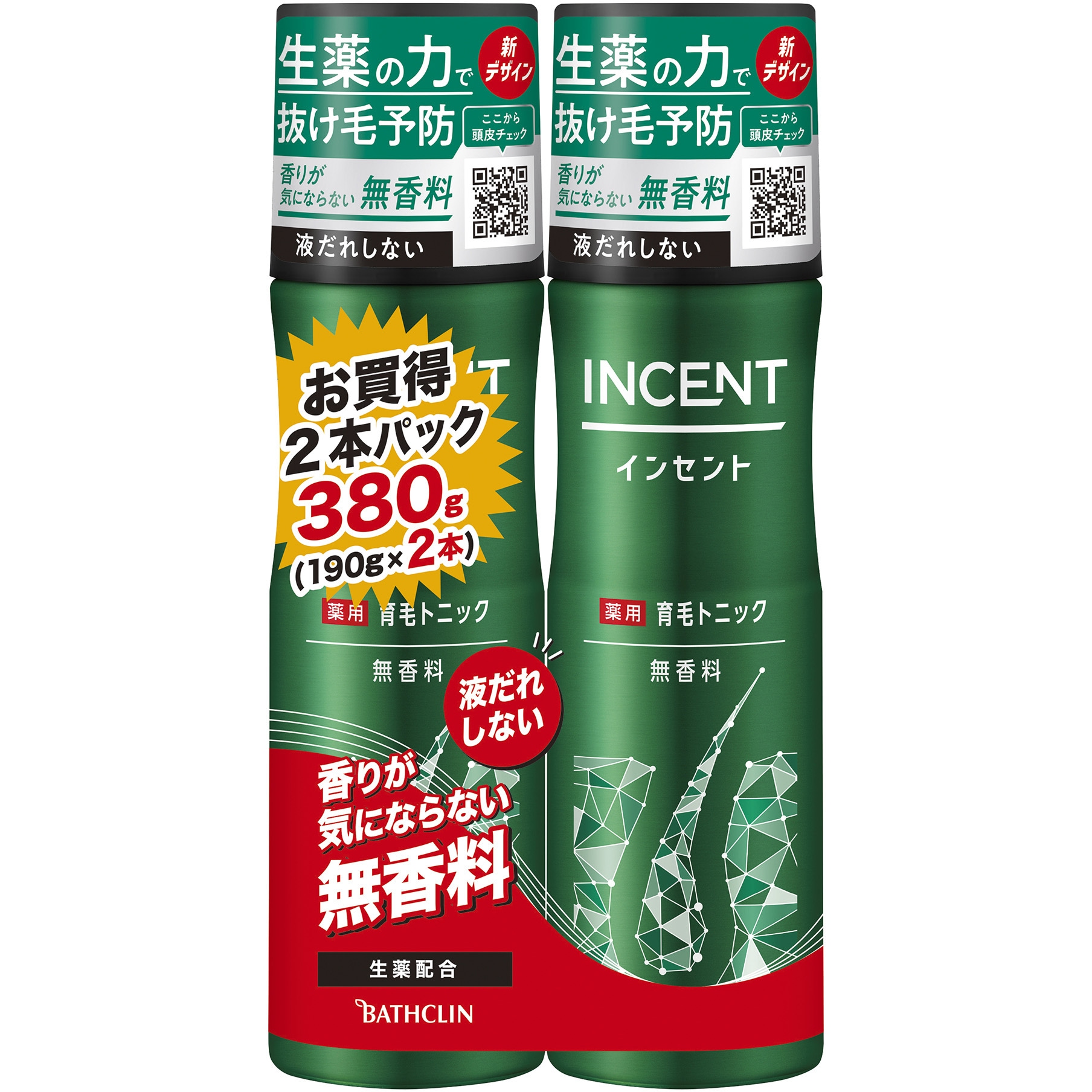 インセント 薬用育毛トニック 1パック(2本×190g) バスクリン 【通販
