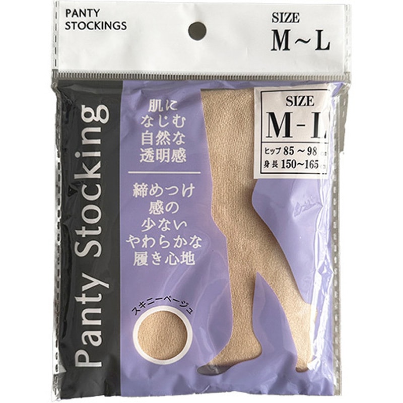 LC220872-71AA パンティーストッキング ゴートレイド スキニーベージュ