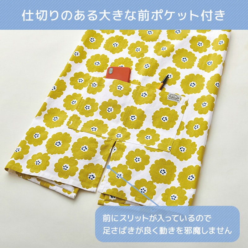 520802 エプロン ミトン付き ポケット付き かぶるだけ 綿100