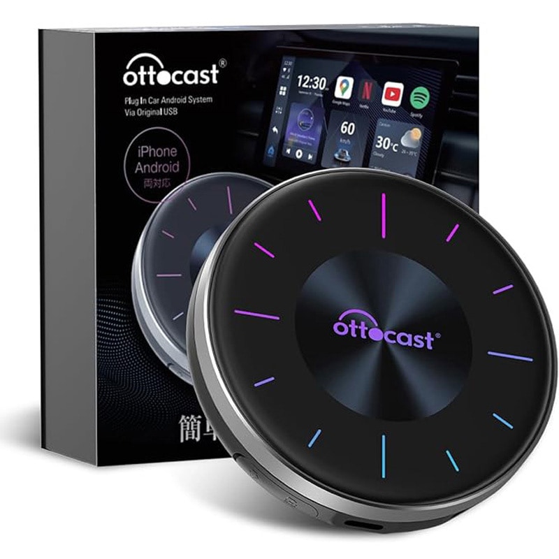 PCS46 オットキャスト Otto Aibox P3 オットキャスト 本体寸法約Φ80