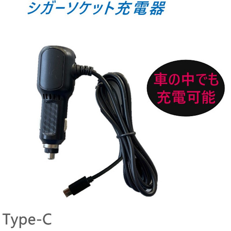 05301-sbt07 空調作業服12Vバッテリーペルチェファンセット 1