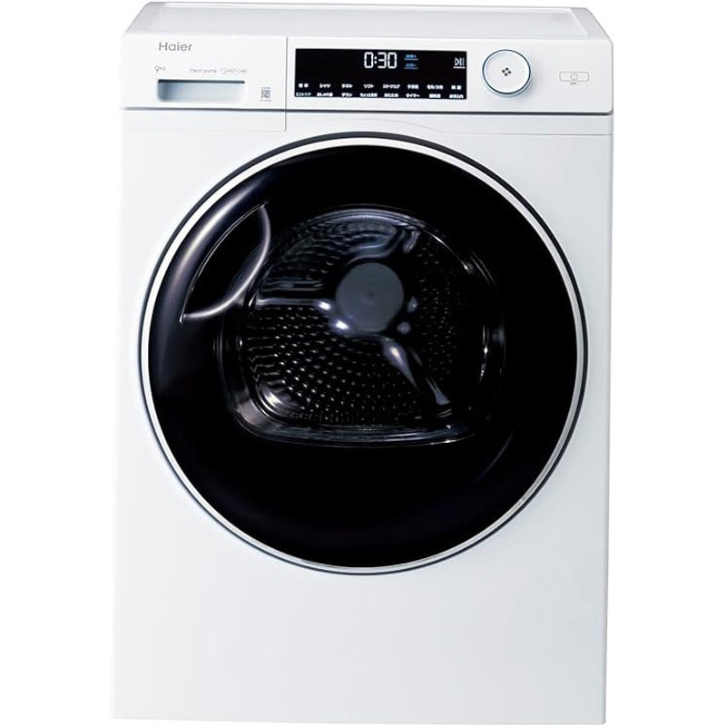 未使用品 ハイアール 9kg 衣類乾燥機 2024年製 JZ-K90A JZ-K90A W 衣類ケア乾燥機 Haier(ハイアール) 1台(9kg) JZ-K90A W