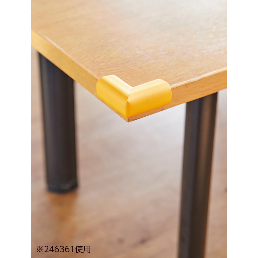 246363 コーナー用ガードクッション V型タイプ 日本緑十字社 黒色 寸法