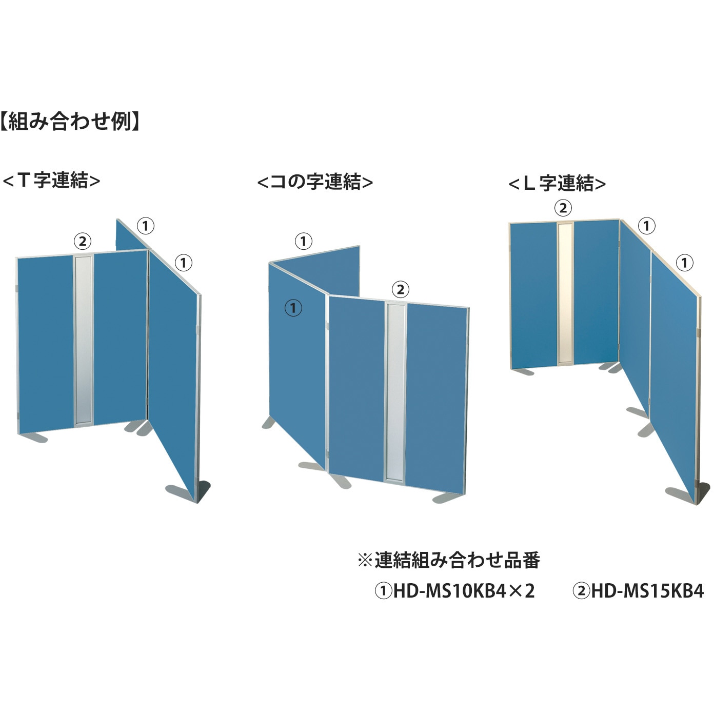 コクヨ品番 PPP-AA60415HSNT1 インテシス60 ハードクロスタイル コクヨ品番 PPP-AA60415HSNT1 インテシス60 ハードクロスタイル
