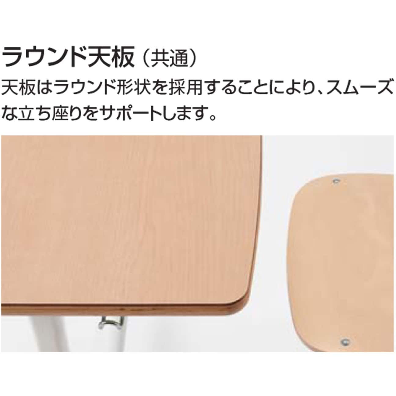 ESD-CAS2RPL-EZMG21 Campus for SCHOOL 児童生徒用可動式机 ESD-CAS2RPL-EZMG21 Campus for SCHOOL 児童生徒用可動式机