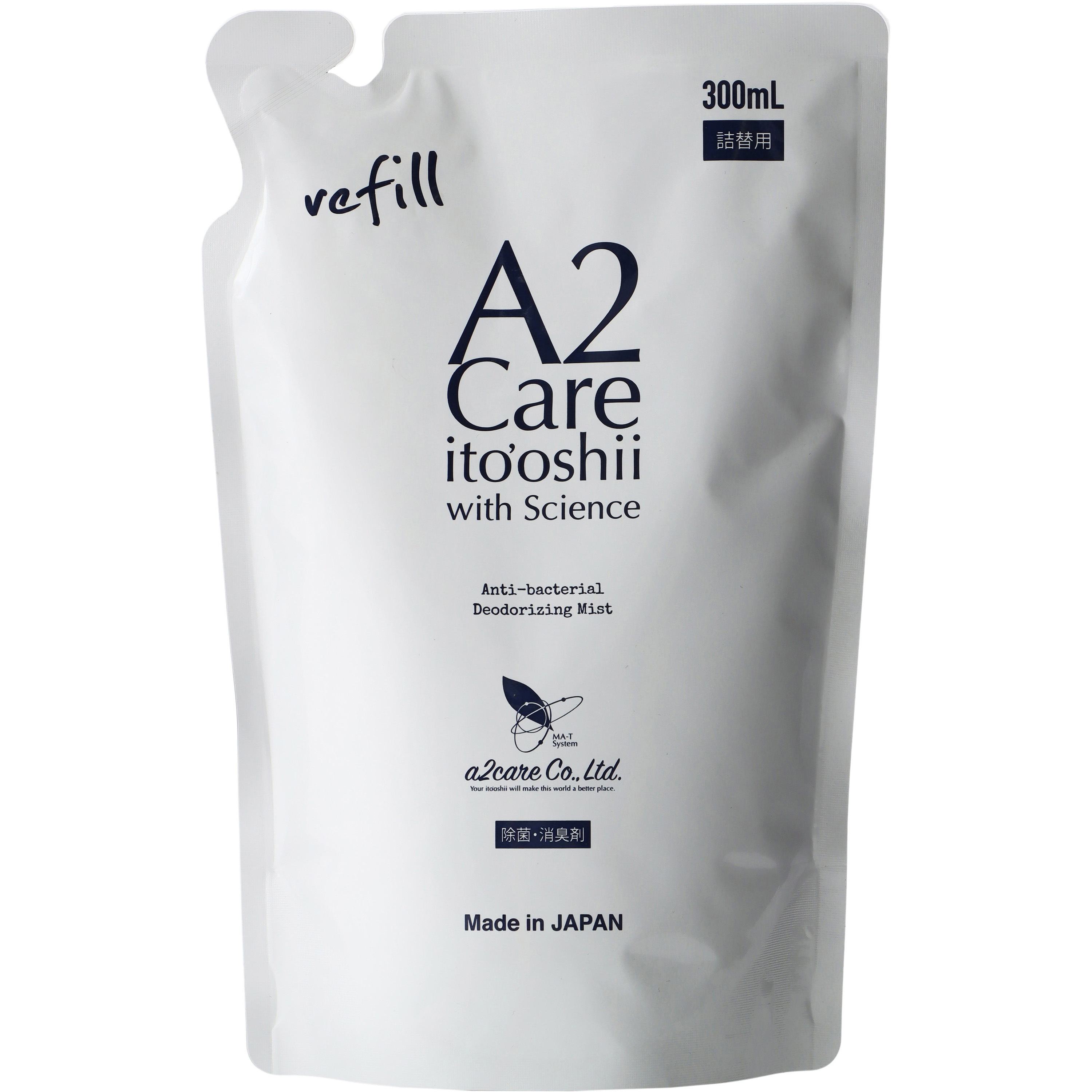 AA02730C01 A2Care 詰替え用300ml A2Care 1箱(48個) AA02730C01