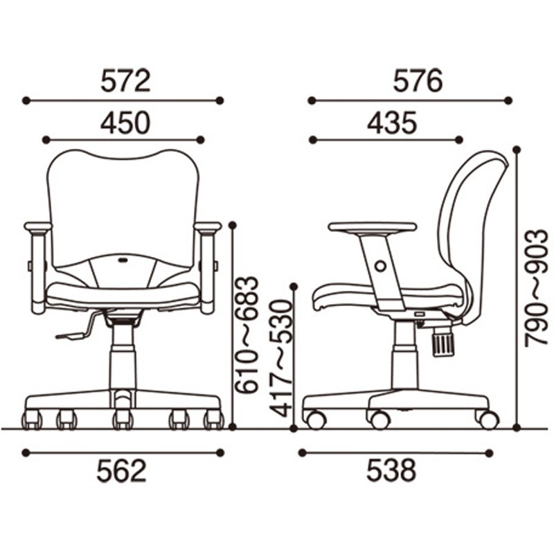 KC-A92SL BK 事務用チェア プロップ(肘なし)(組立サービス付き) プラス[家具] ブラック色 高さ790～903mm幅562mm奥行576mm  KC-A92SL BK