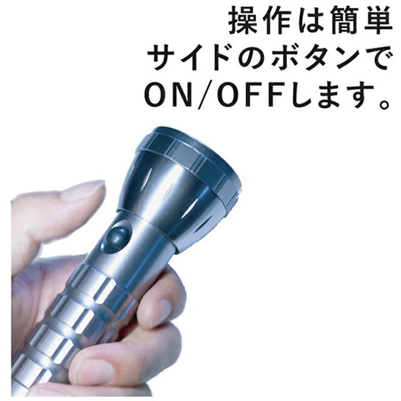 高輝度LED懐中電灯 黒 アルミ製・米軍採用モデル・単4電池&USB充電式 高輝度LED懐中電灯 黒 アルミ製・米軍採用モデル・単4電池&USB