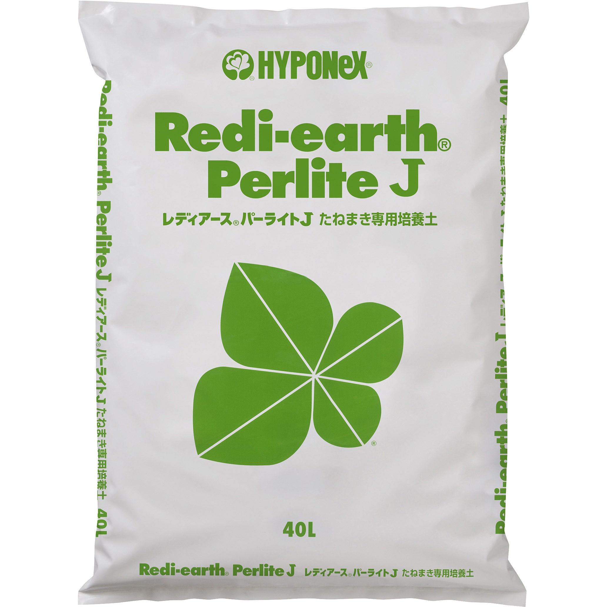 パーライトJ レディアース 1個 ハイポネックスジャパン 【通販