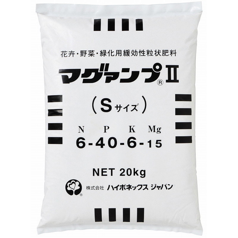 Sサイズ 20kg マグァンプⅡ 1個 ハイポネックスジャパン 【通販モノタロウ】 11,506円