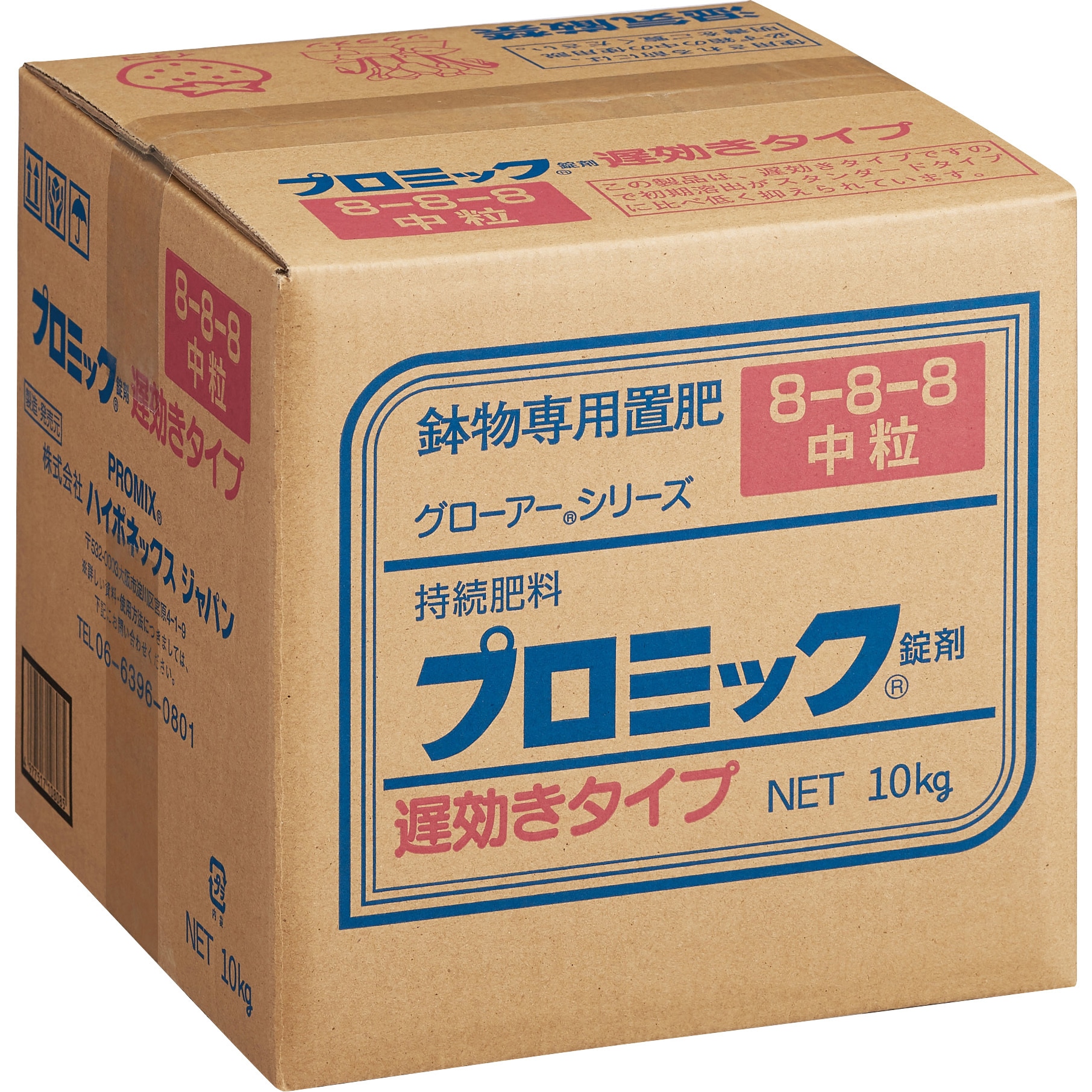 ミニ 10kg プロミック錠剤 1個 ハイポネックスジャパン 【通販モノタロウ】