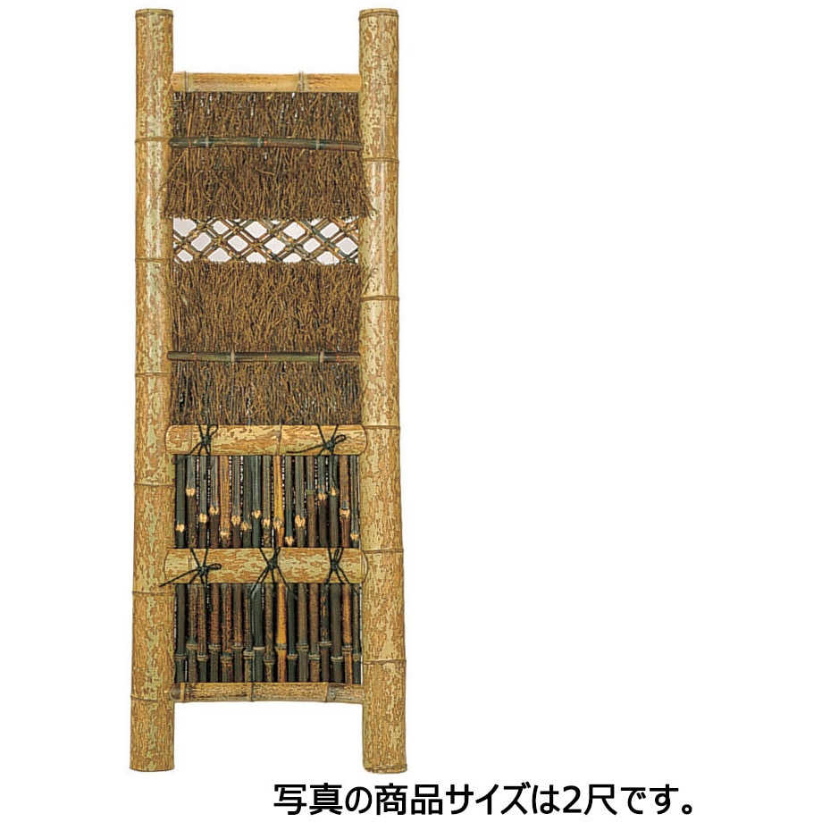 ZR-25E 図面垣 タカショー 幅750mm高さ1650mm  ZR-25E 65,890円