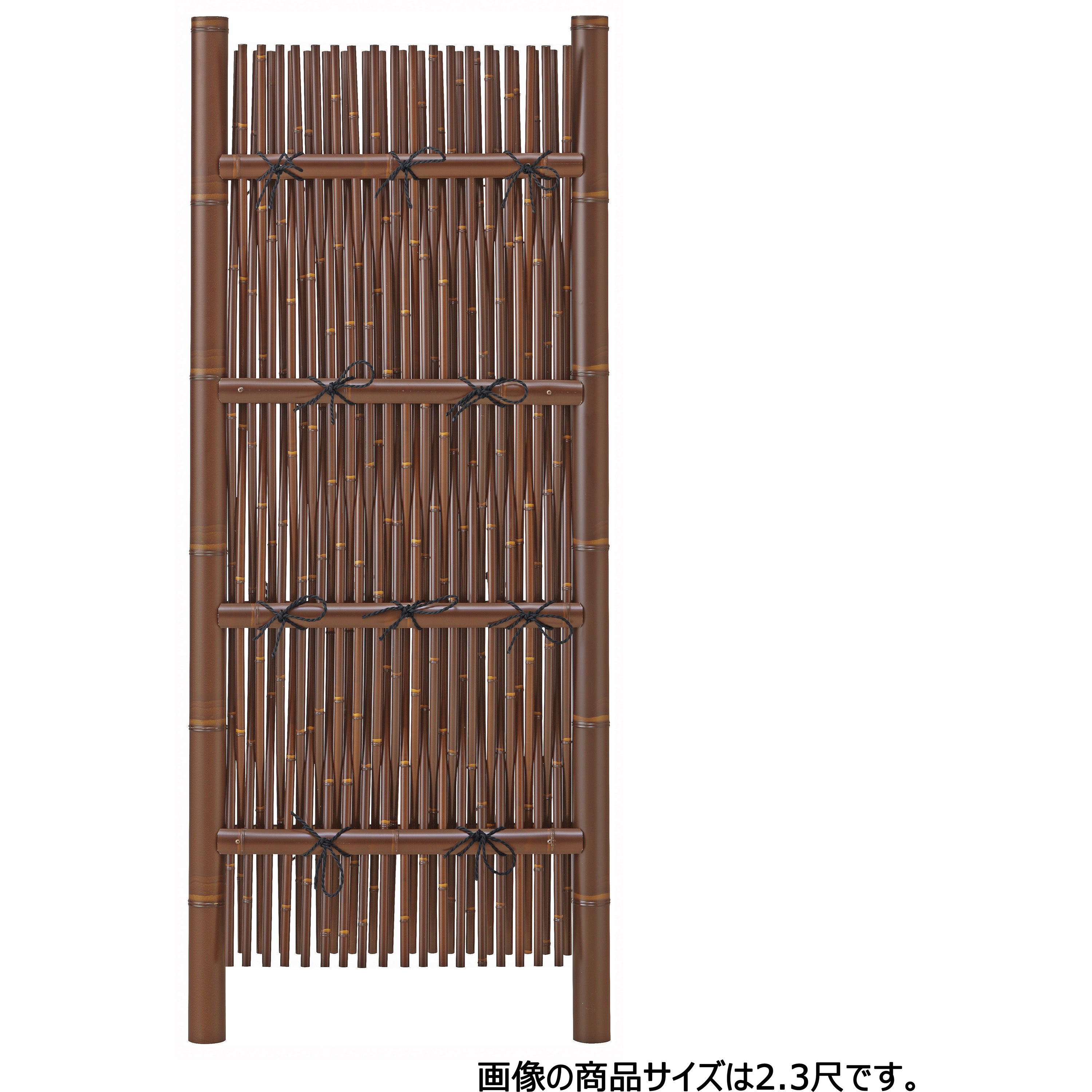 GO-27 合成竹大津袖垣 すす竹 タカショー 幅600mm高さ1700mm  GO-27