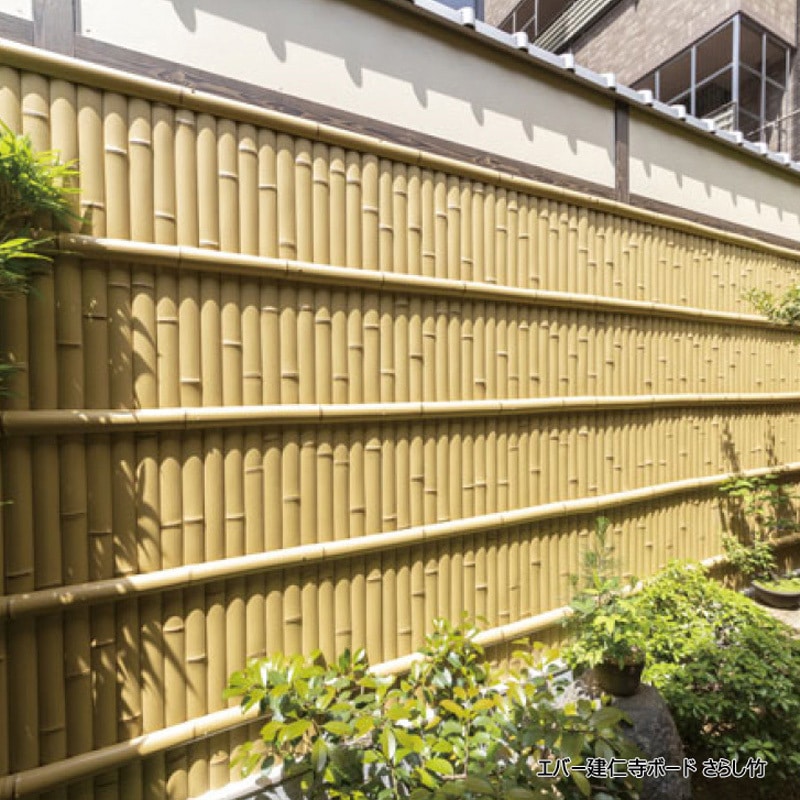 EV-64L エバー押え竹 さらし竹 タカショー 幅75mm長さ2000mm EV-64L