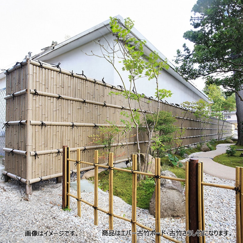 オーボエ　約110枚　竹冊 オーボエ 約110枚 竹冊 オーボエ 約110枚 竹冊