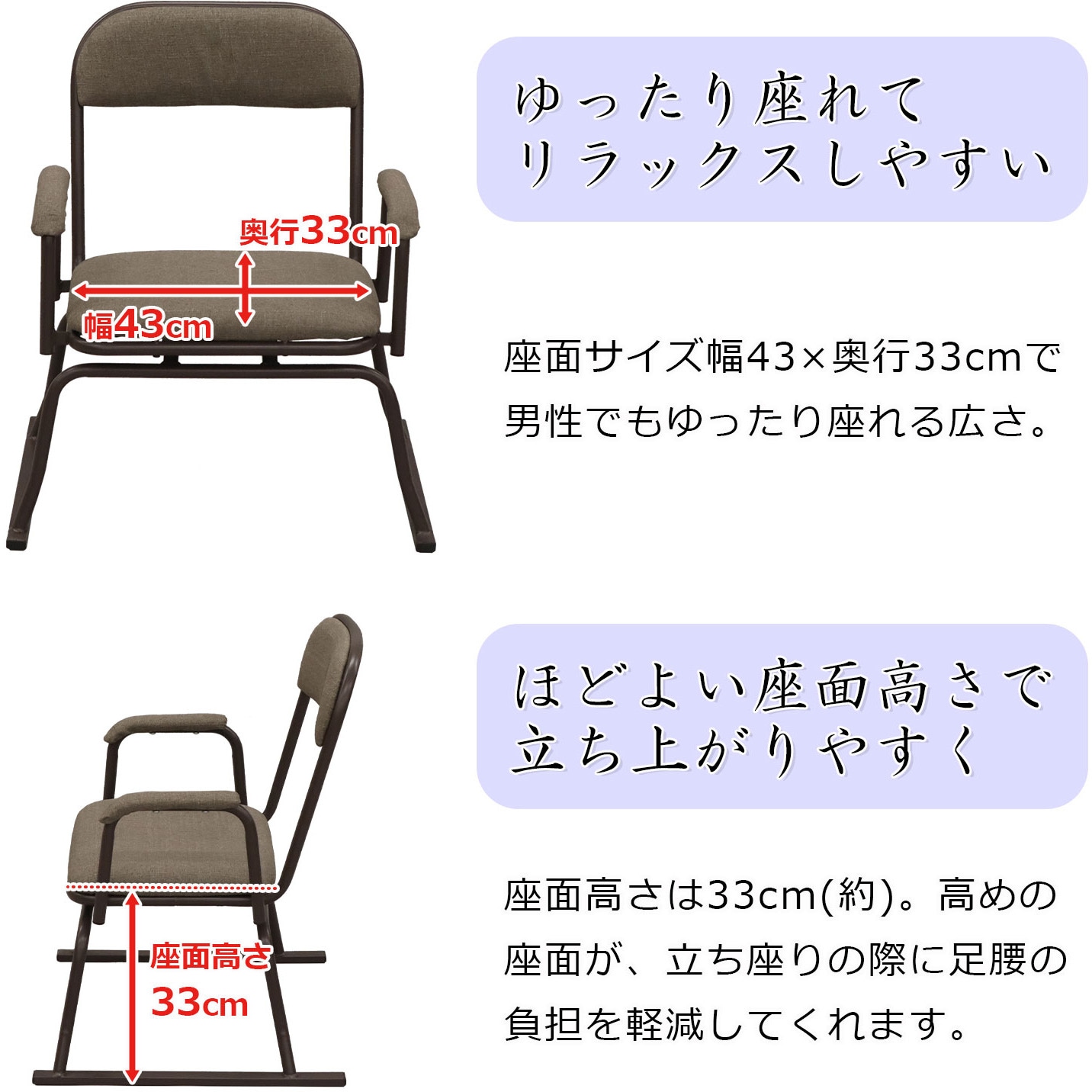 座椅子 約幅65×奥行65〜88×高さ73〜86×座面高37cm リクライニング式 360度 回転 木製 籐 サイドポケット 肘付き リビング〔代引不