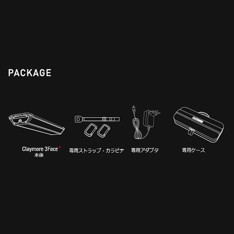 CLAYMORE クレイモア（CLAYMORE） 3FACE+M CLF-1740TS-XB ライト