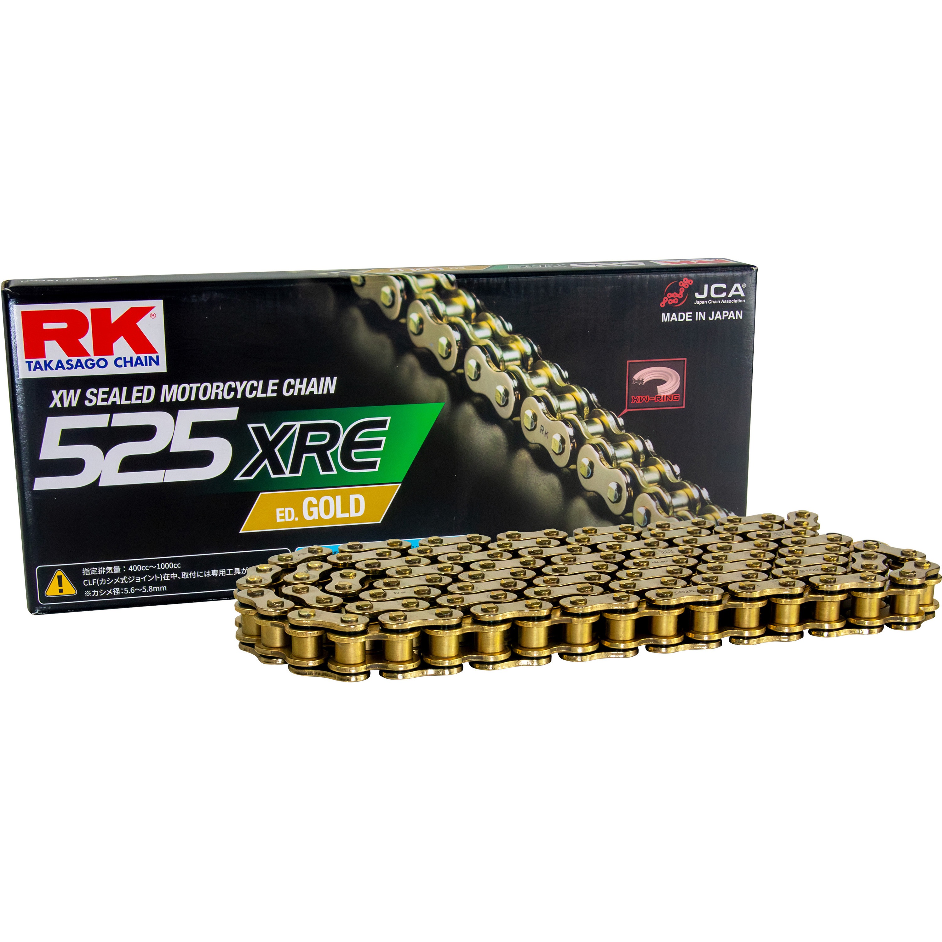 完璧主義 525XREシリーズシールチェーン 120L GV525XRE RK リンク数 JAPAN テープ・マスキングテープ