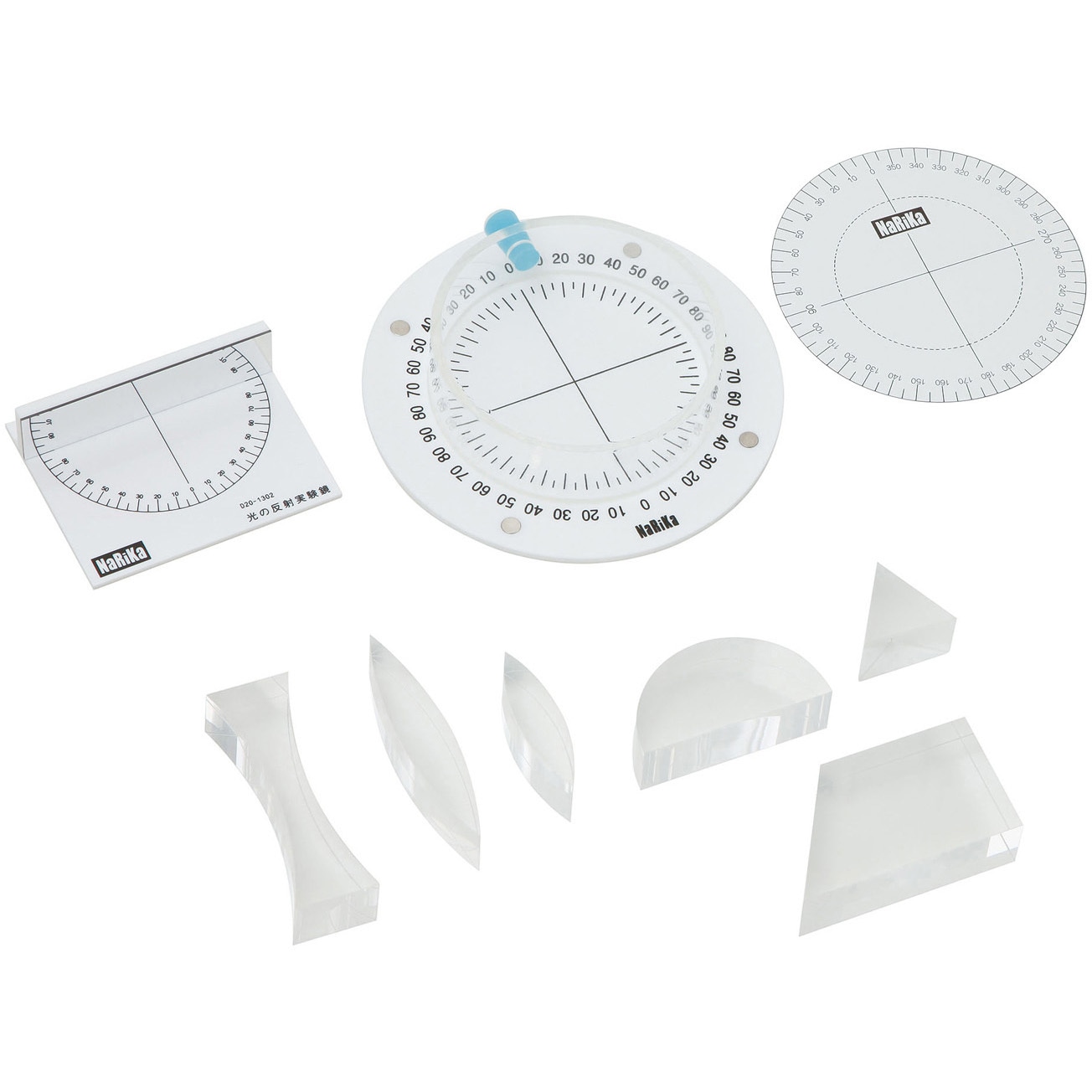 D20-1650-02 光の屈折・反射実験レンズセット 1セット ナリカ 【通販モノタロウ】