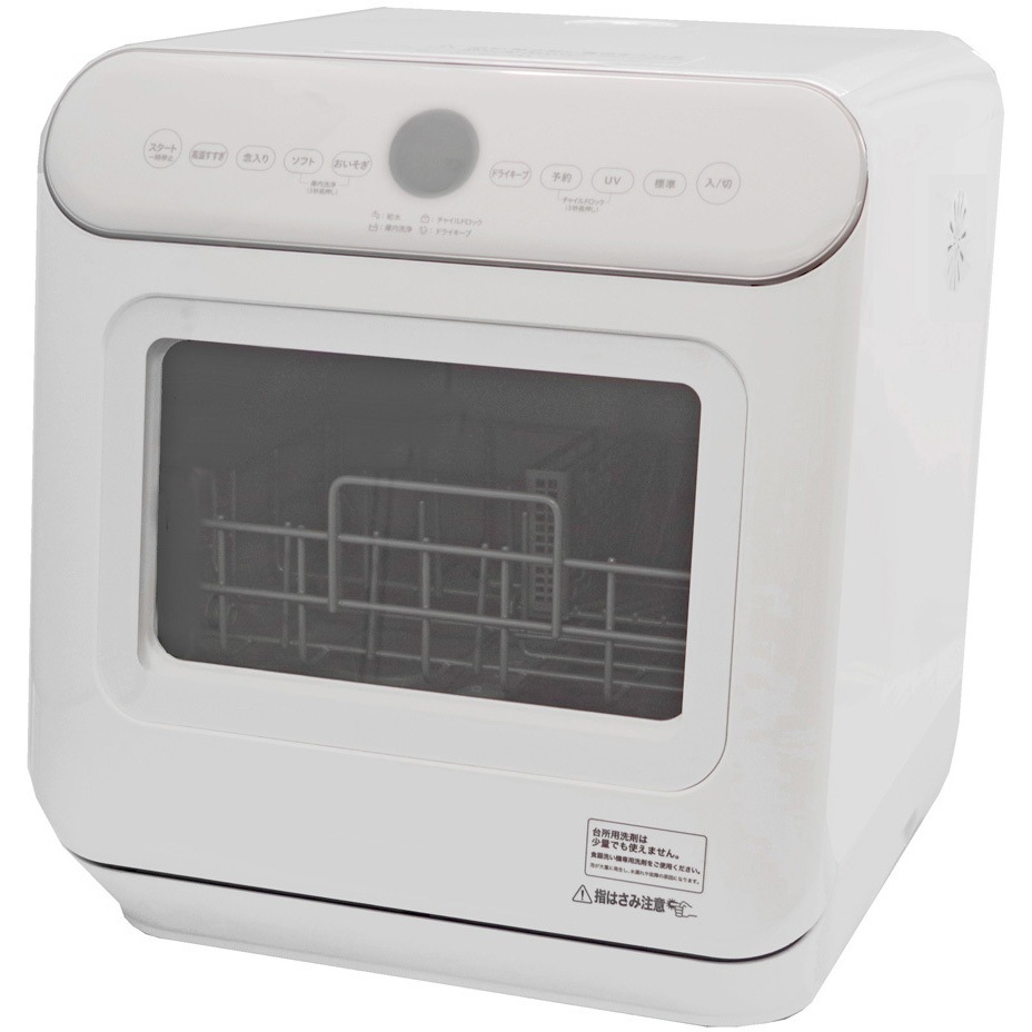 F35-2657 器具洗浄乾燥器 ナリカ 1台 F35-2657