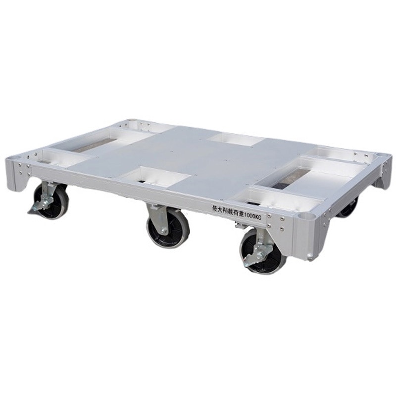 AQ-1 ALクォーク アルミ6輪台車 軽量6輪平台車 大一機材工業 1台 AQ-1