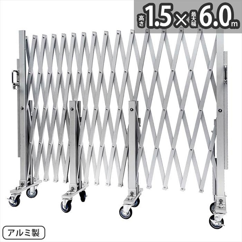 CXG-1560 アルミ キャスター・クロスゲート CXG15シリーズ 1台 アルマックス 【通販モノタロウ】