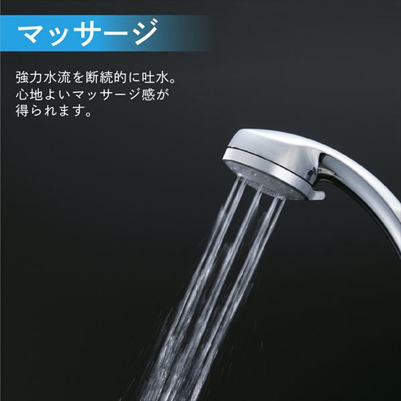 PK-BF-SH1 節水シャワーヘッド エコフルプラス ウルトラファインバブル