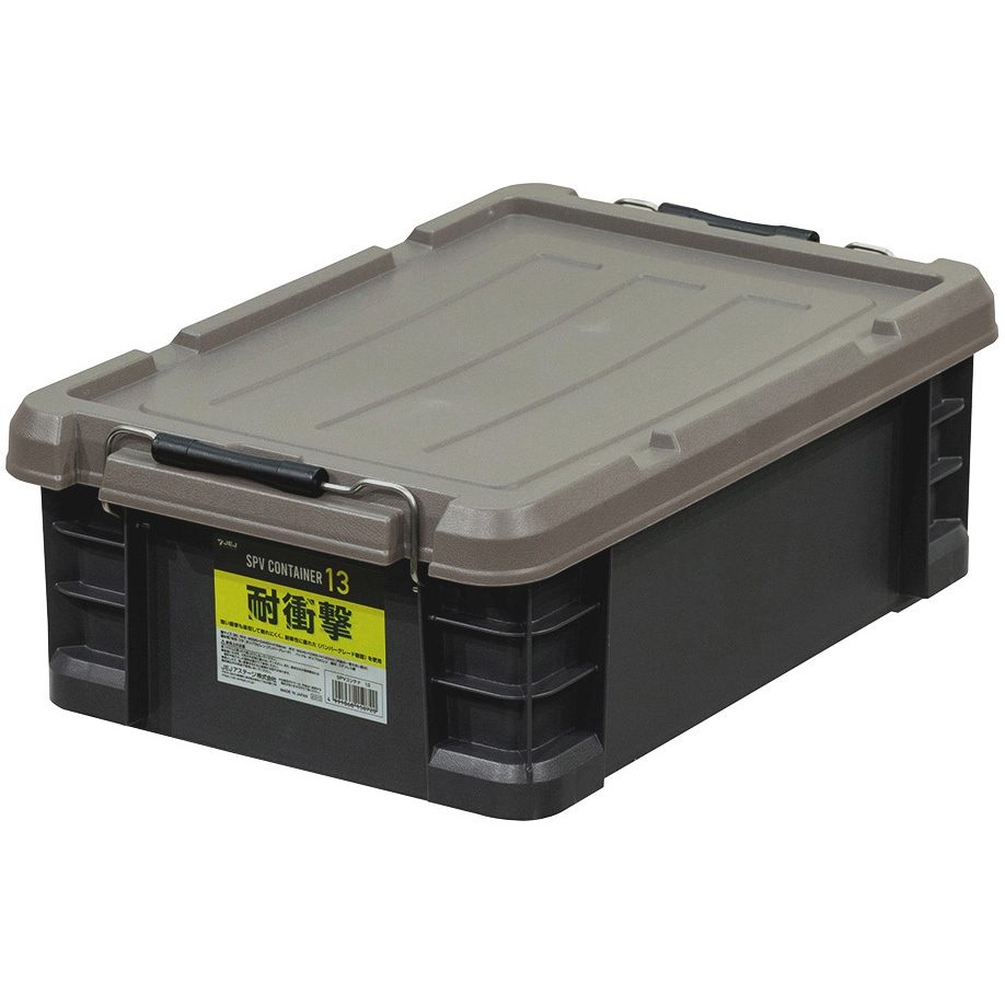 13 SPVコンテナ JEJアステージ 容量13L 外寸法・幅295mm奥行443mm 1