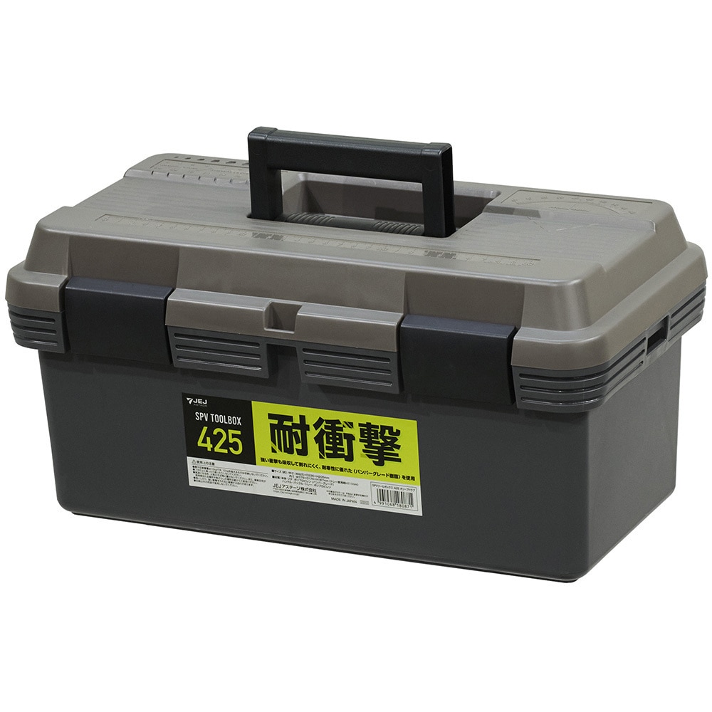 245 SPVツールボックス 1セット(4個) JEJアステージ 【通販モノタロウ】 8,865円