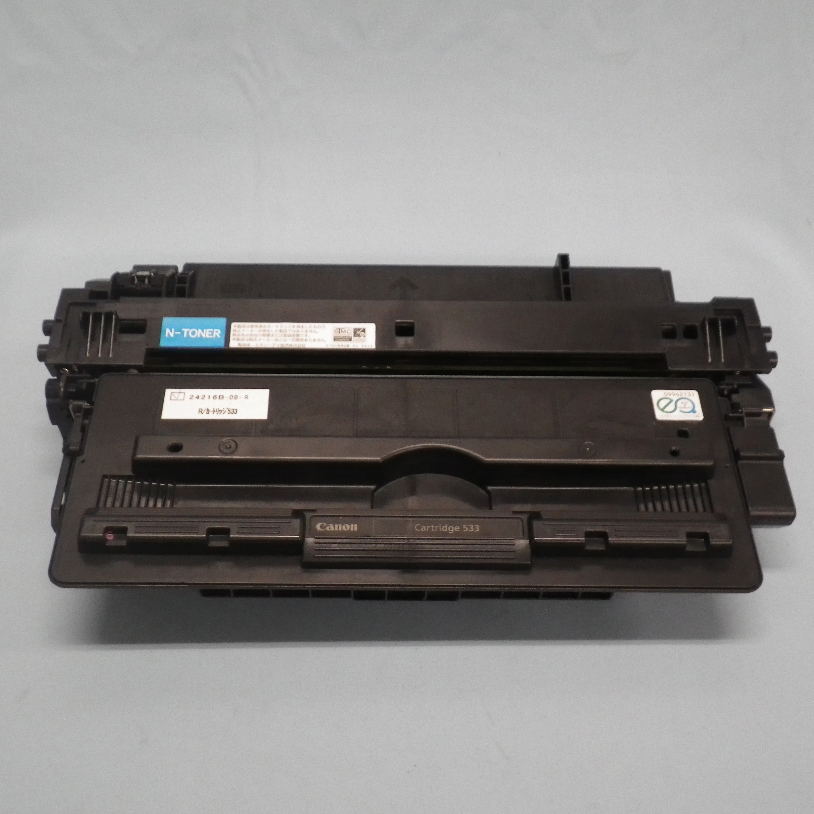 カートリッジ533(クイック式リサイクルトナー) 【リサイクル】 カートリッジ533(クイック式) 1本(10000枚) N-TONER 【通販モノタロウ】