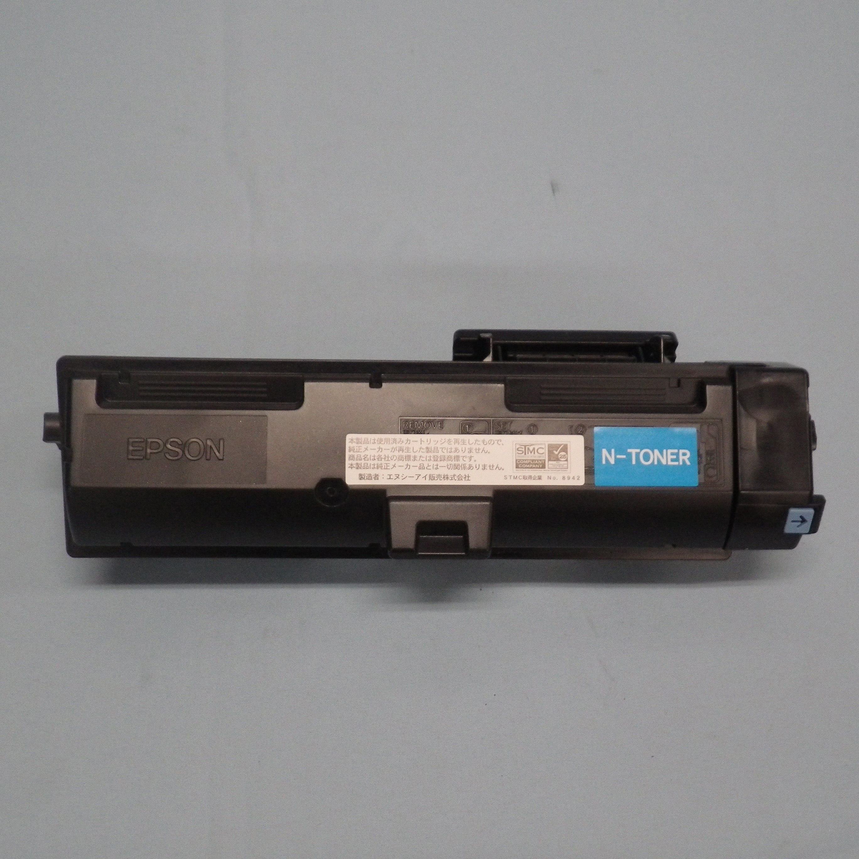 LPB4T25(クイック式リサイクルトナー) 【リサイクル】 LPB4T25(クイック式) 1本(6100枚) N-TONER 【通販モノタロウ】 7,558円