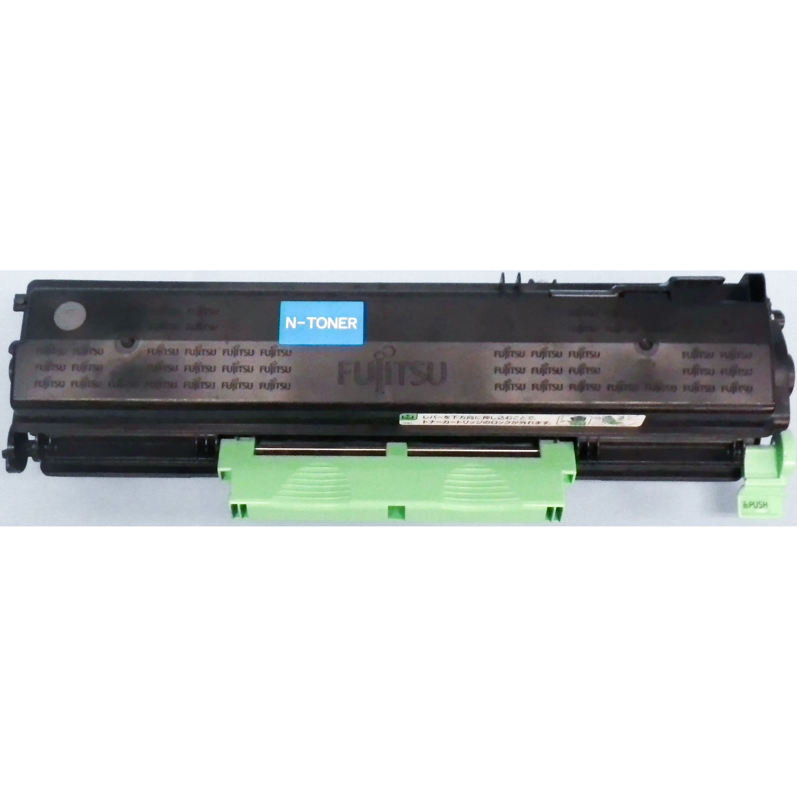 LB321A(クイック式リサイクルトナー) 【リサイクル】 LB321A(クイック式) 1本(6000枚) N-TONER 【通販モノタロウ】 7,558円