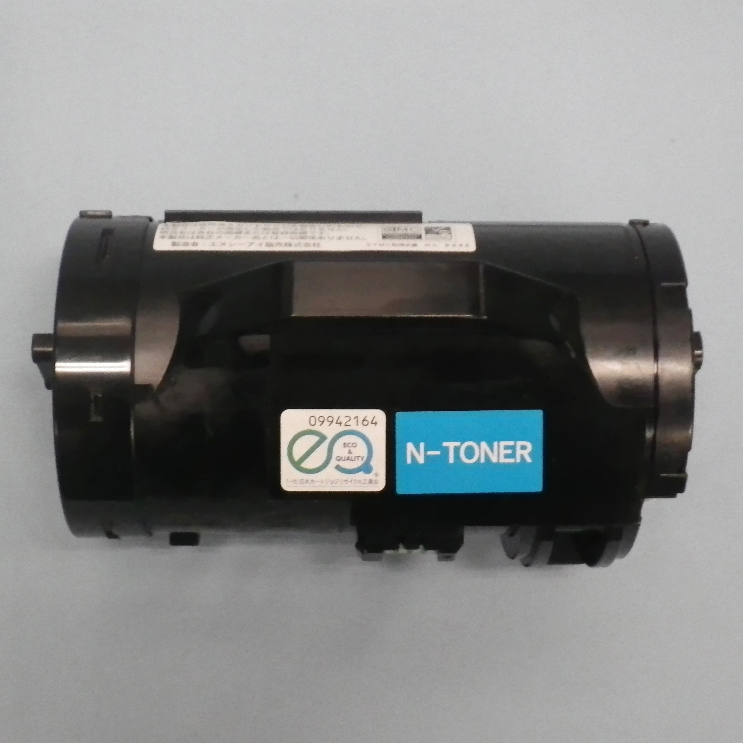 CT202074(クイック式リサイクルトナー) 【リサイクル】 CT202074(クイック式) 1本(5500枚) N-TONER 【通販モノタロウ】