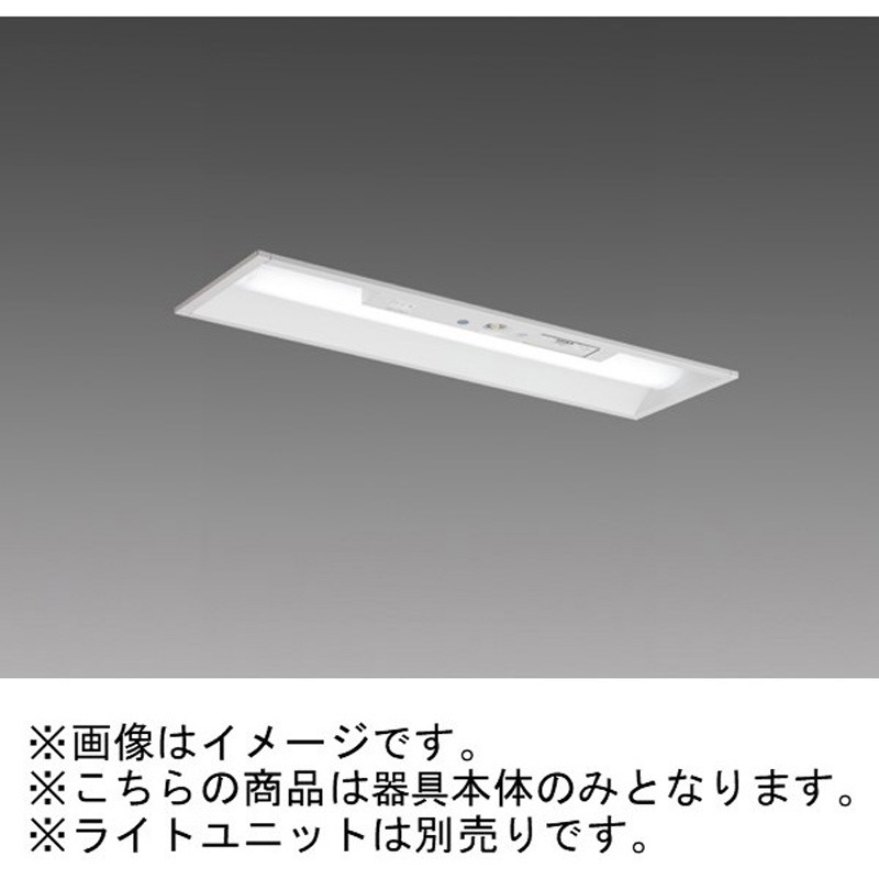 EL-LH-BH21900C LEDライトユニット形ベースライト 非常用照明