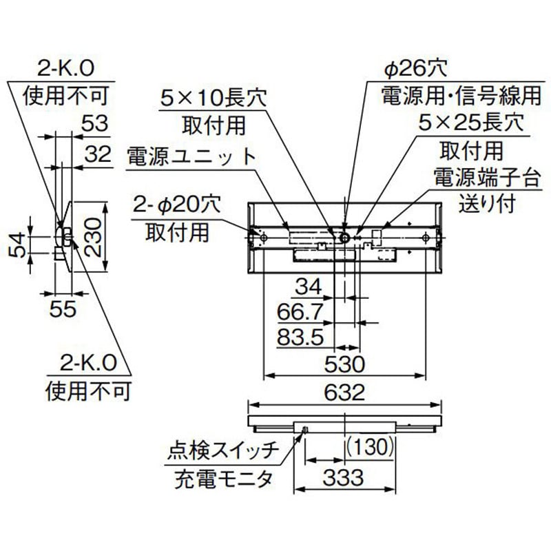 EL-LH-VH22300C LEDライトユニット形ベースライト 非常用照明器具 20形 直付形 逆富士タイプ 器具本体 1台 三菱電機  【通販モノタロウ】