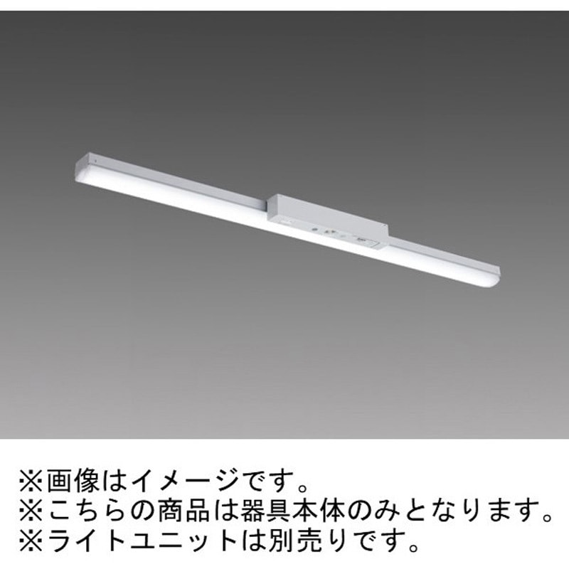 MY-VK420331B/D AHTN ベースライト 非常照明 FLR40x1相当 昼光色 三菱 MY-VK470331B⁄N AHTN 三菱 MY-VK420331B⁄NAHTN LEDライトユニット