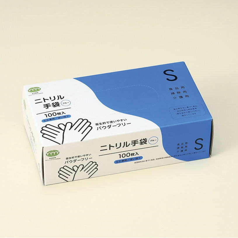 T-006 ニトリル手袋 60μ(粉なし) アルフォーインターナショナル ブルー