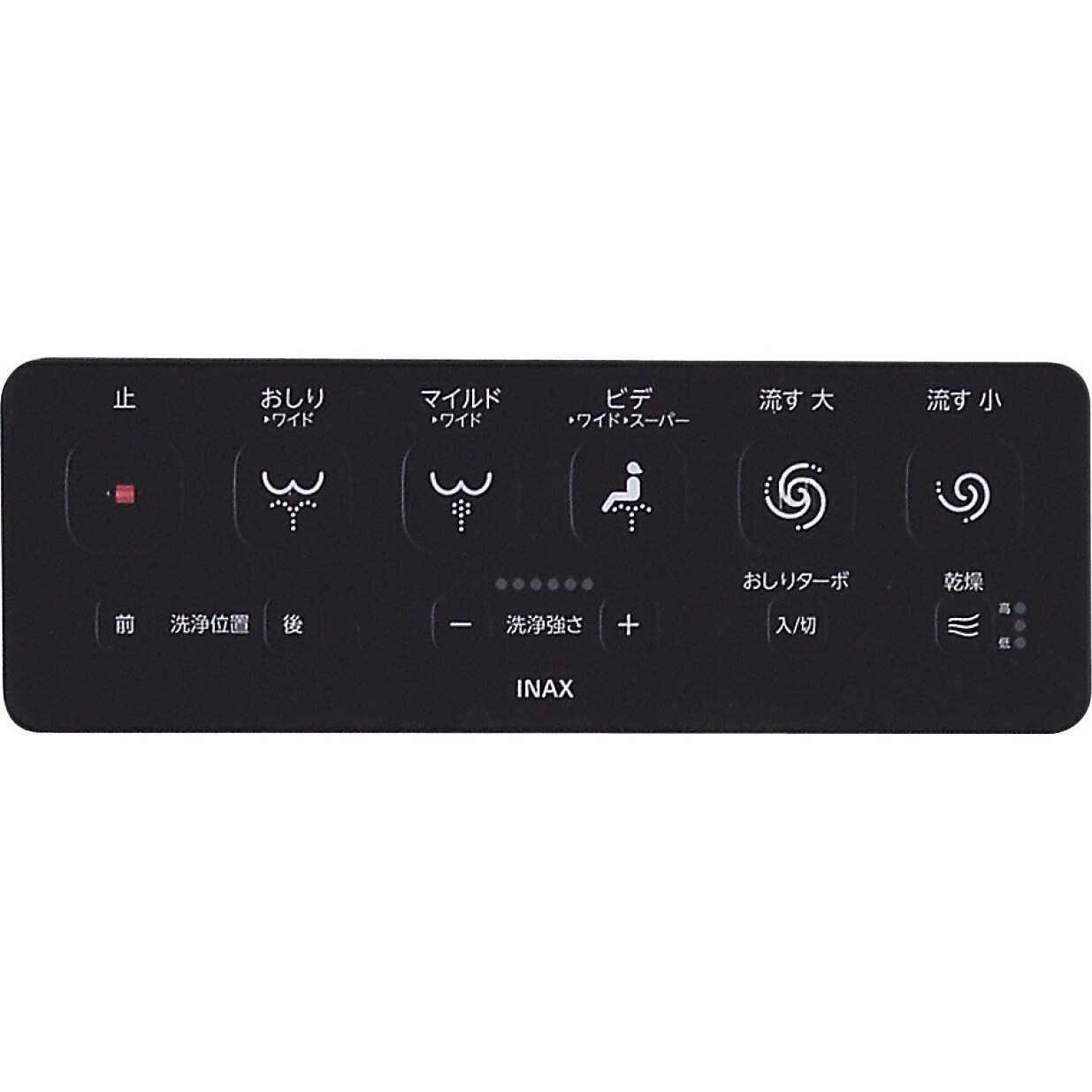 YBC-X10H/BKG+DV-X116H/BKG LIXILサティスX リトイレタイプ 1個