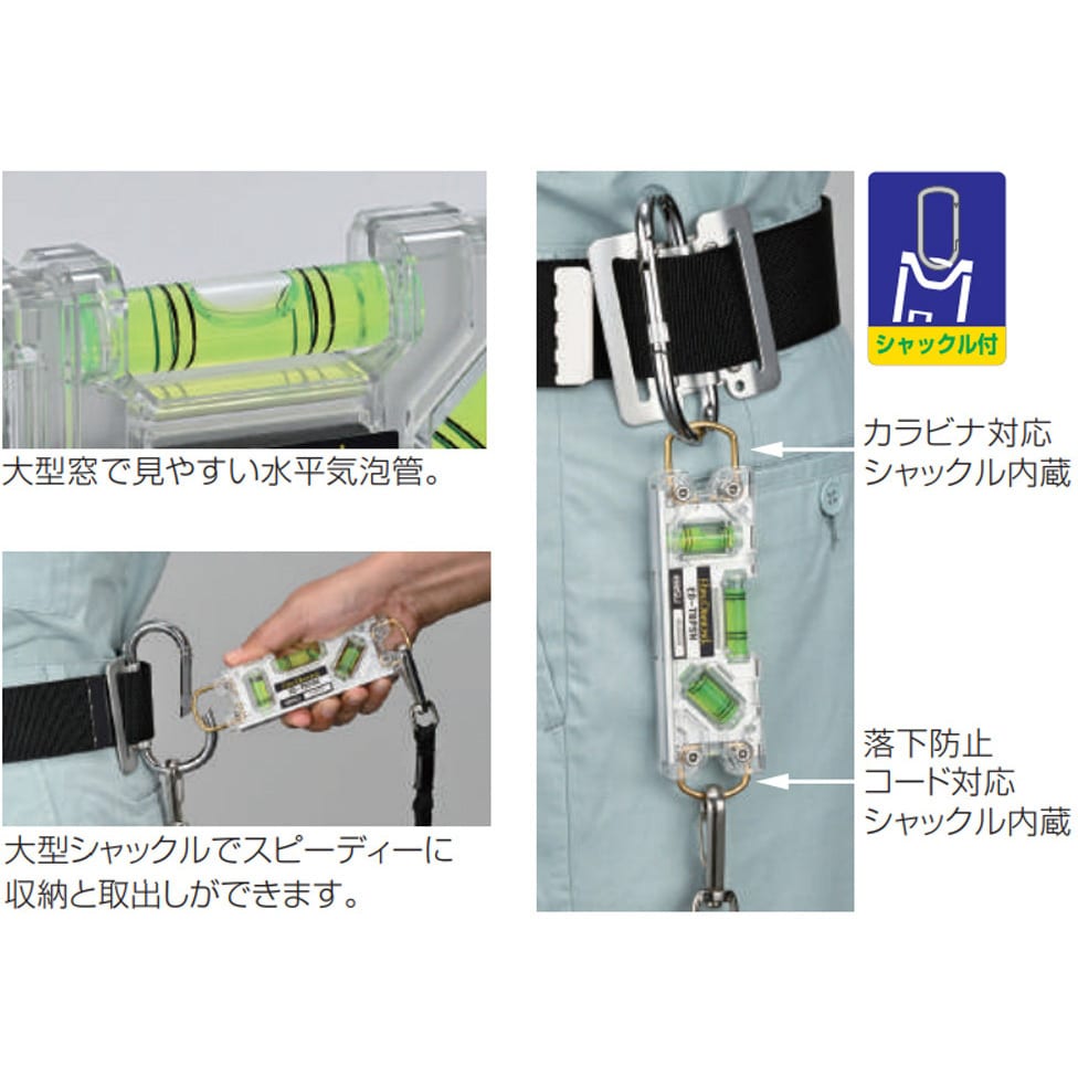 ポータブル軟水器 ESM-03-BA 風呂用 まるみず君 日立エレクトロ