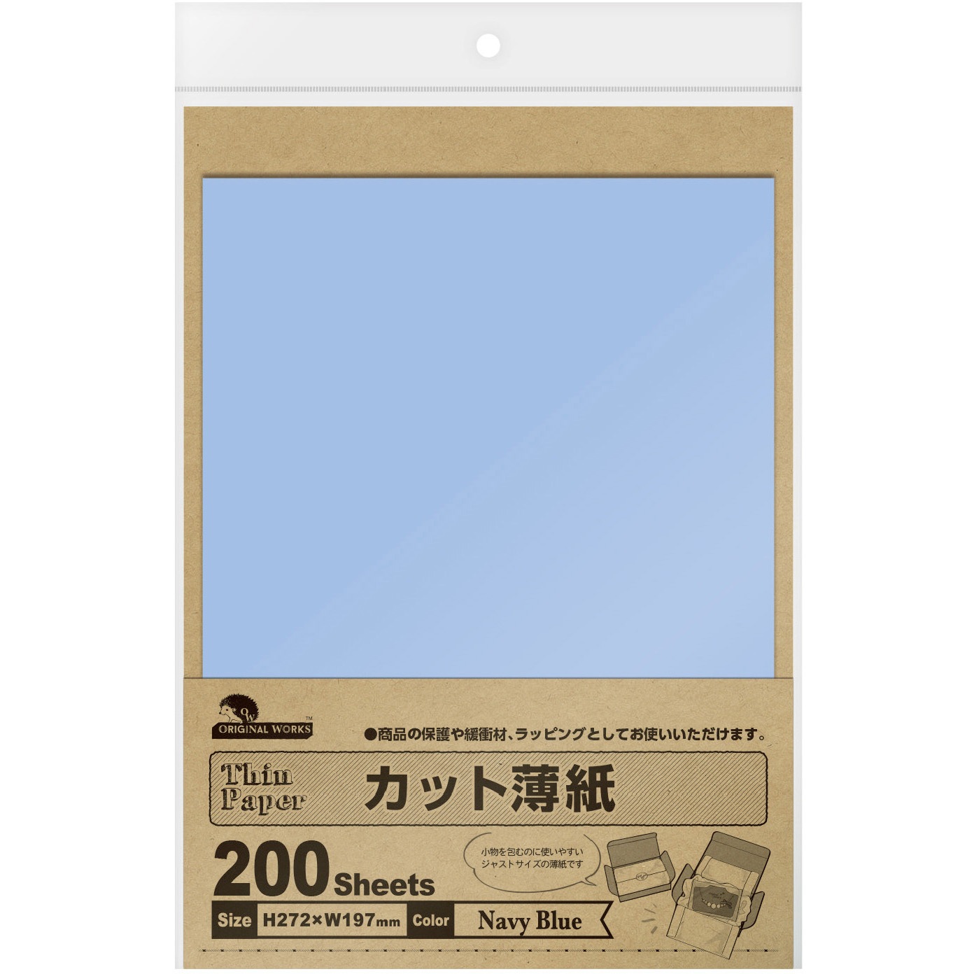 35-98 薄葉紙 A4 ORIGINAL WORKS(ササガワ) 1袋(200枚×5冊) 35-98