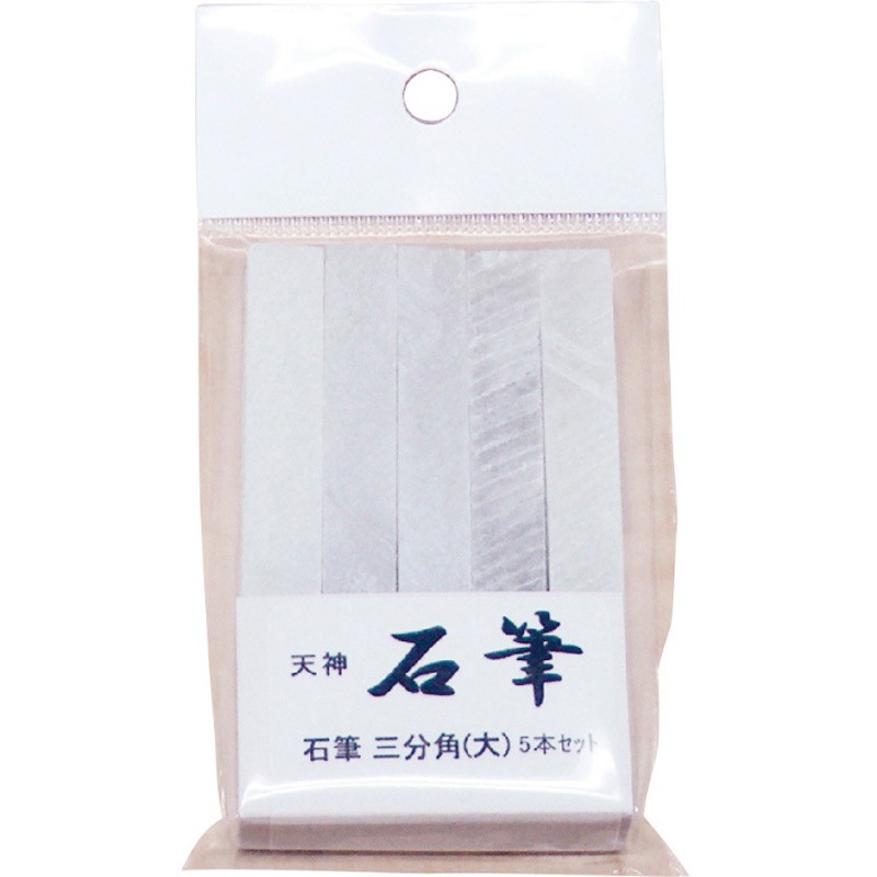 SEKI-8-5S 天神石筆 日本白墨工業 三分角大 1袋(5本) SEKI-8-5S 【通販