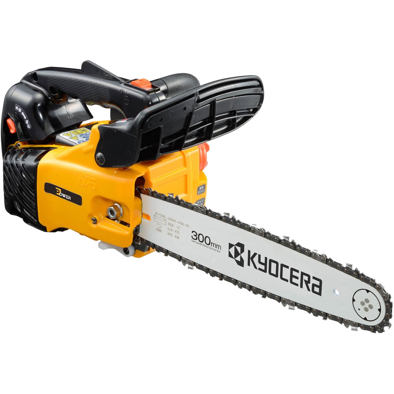 ESK-2730 エンジンチェンソー 京セラインダストリアルツールズ(旧:リョービ) ガイドバー長さ300mm  ESK-2730 26,995円