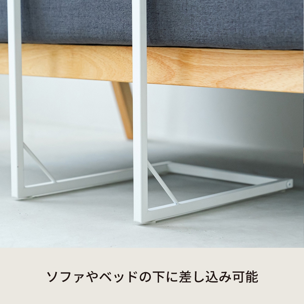 nadeau ナドー 未使用品 サイドテーブル カナダ製 サイドテーブル 高さ51.5cm コの字型 Nid （ ナイトテーブル