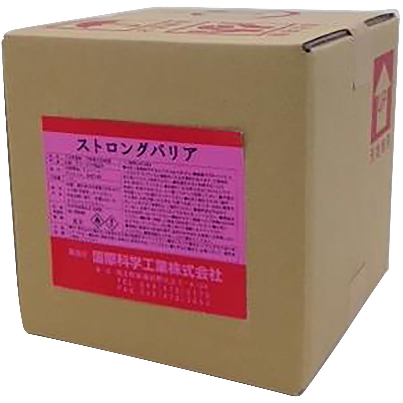 衣類・アウトドア用品用害虫忌避剤 ストロングバリア 国際科学 プレミアムタイプ