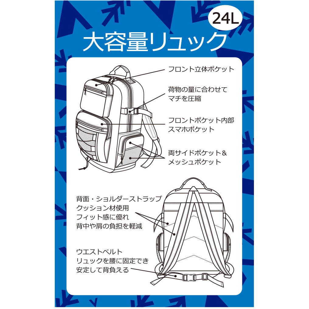 Puchu リュックverdy 12月7日-8日販売】PuChu!×VERDYコラボグッズを発売！ComplexCon