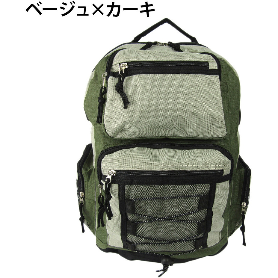 ヴィンテージ　 BARBUTZ レザー リュックサック　カーキ ヴィンテージ BARBUTZ レザー リュックサック カーキ