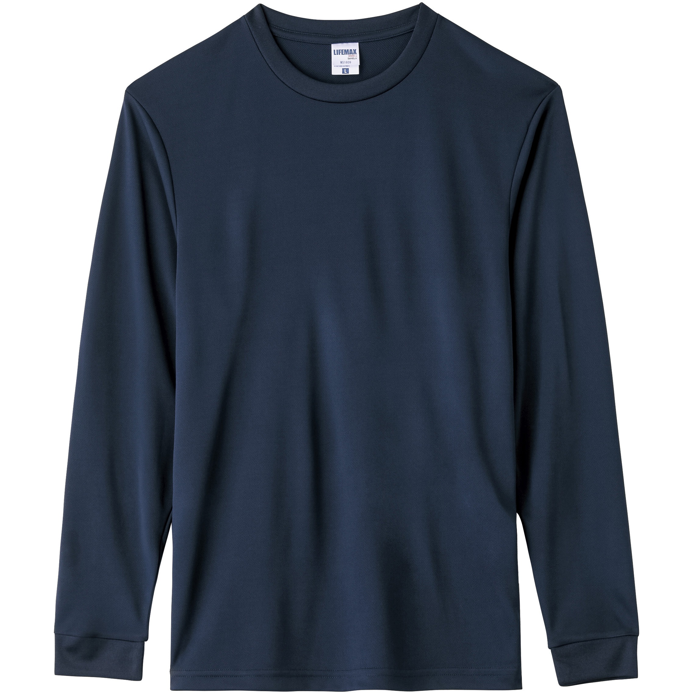 MS1609 4.3オンスドライロングスリーブTシャツ(ポリジン加工) LIFEMAX