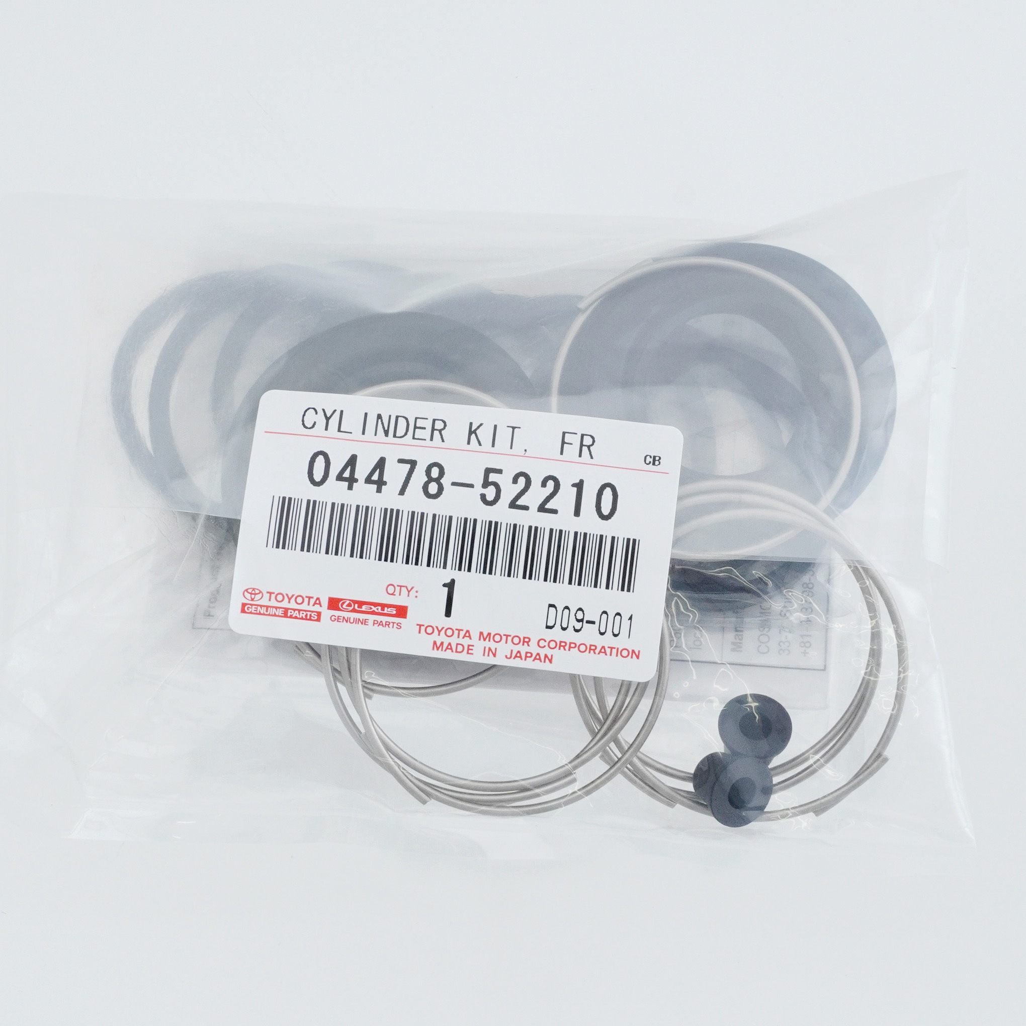 04478)ディスクブレーキ シリンダキット FR トヨタ トヨタ純正品番先頭