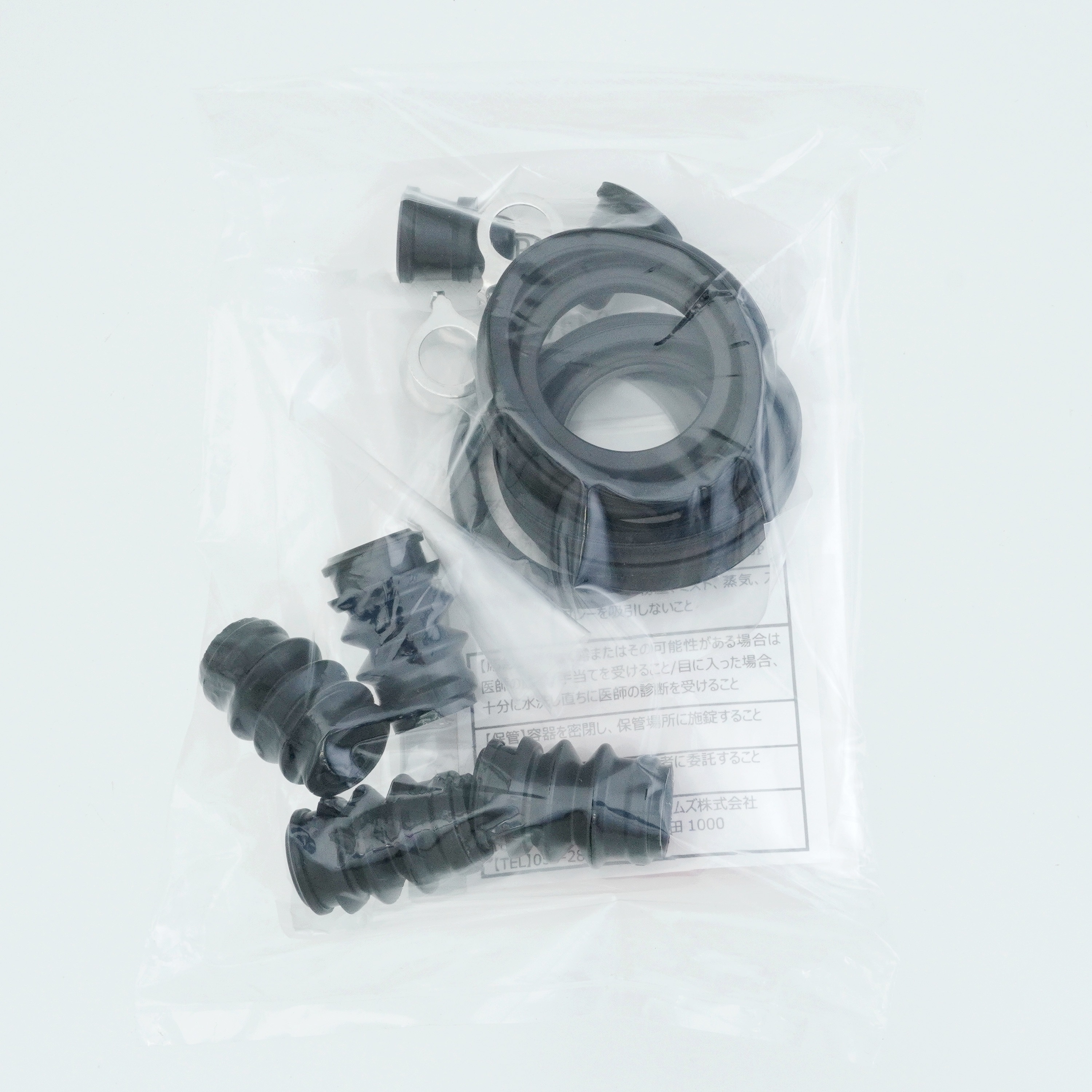 04479)ディスクブレーキ シリンダキット RR トヨタ トヨタ純正品番先頭